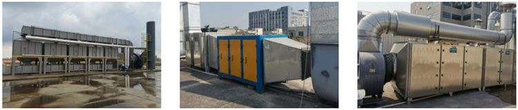 VOCs廢氣治理工程 案例 VOCs廢氣治理工程 案例